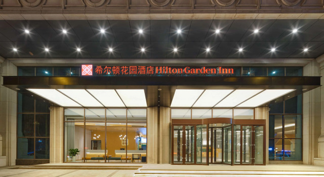 Hilton Garden Inn Anshan, Varaa Hotelli Anshan Liaoning