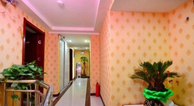 Xinhong 7 Hotel