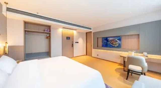 Люкс Superior с красивым видом из окна Lavande Hotel (Nanchong Zhonghong International)