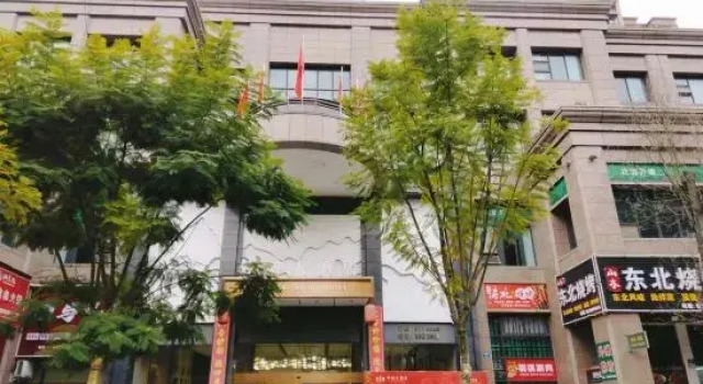 Bund Hotel, Prenota Hotel Hotel a Sichuan con parcheggio, Parcheggio