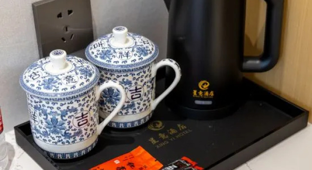Xingyi Smart Hotel