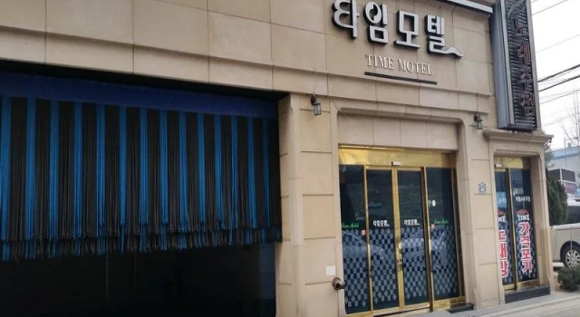 Gumi time hotel, Reserva ahora Motel Gumi Gyeongsang del Norte