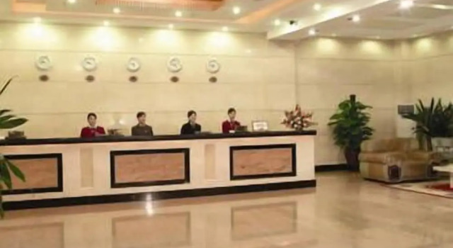 Peace Hotel, Забронировать Отель Отели Шэньчжэнь 3 звезды, 3*