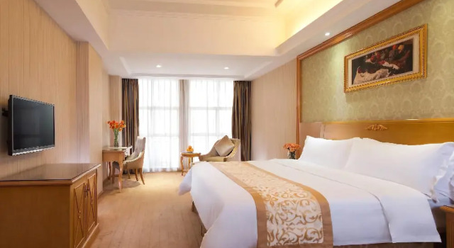 Vienna Hotel Guangzhou Tianhe Bus Station, Boek Hotel Hotels in Guangdong met parkeren, Parkeren