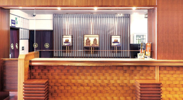 Hotel Daikokuya, Rezervasyon Otel Yatsushiro Kumamoto