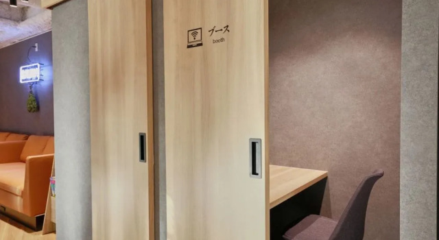 Rembrandt Cabin & Spa Shimbashi - Caters to Men, Book Resort Cheap Hotels in Tokyo