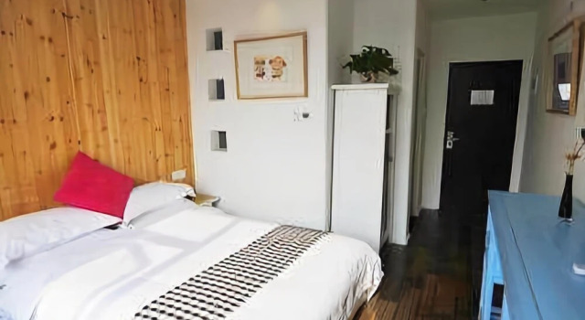 Bo'an Hotel Hanzhong, Rezerwuj Hotel Hanzhong Shaanxi