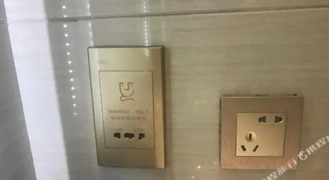 Xinfuyuan Hotel, Book Hotel Yuncheng Shanxi