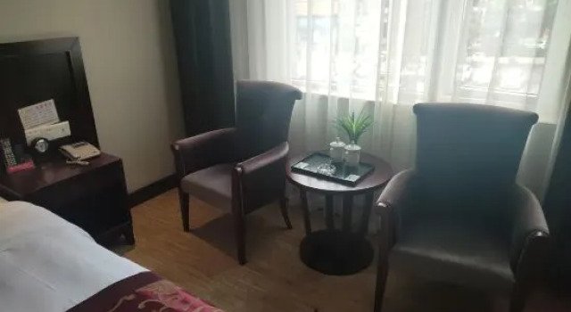 Люкс Deluxe Huayuan Hotel