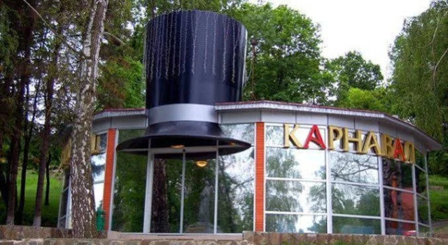 Carnaval Resort & Spa, Prenota Resort Hotel a Kharkov con piscina, Piscina