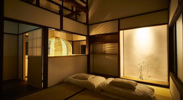 Kushuku Kyoto Hostel, Boek Hostel Hostels in Kyoto, in de buurt van Taisho-yu, Hostel