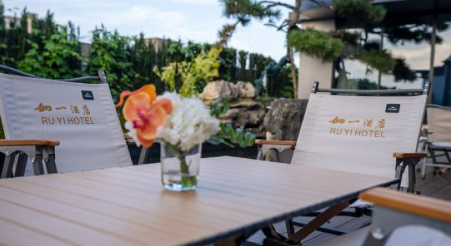 Ruyi Hotel (Guiyang Karst Park Olympic Sports Center), Varaa Hotelli Guiyang Guizhou