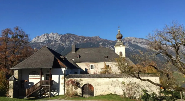Апартаменты Appartement Hauser Kaibling