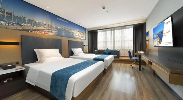 Yeste Hotel (Hengyang Nanyue Scenic Area), Забронировать Отель Наньюэ Хунань