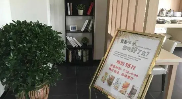 Aoliyang Business Hotel (Zhuanghe Jinma Plaza), Book Hotel Dalian 