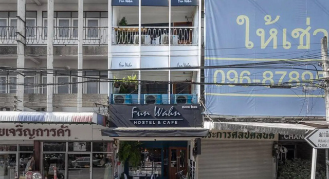 Fun Wahn Hostel Chiang Mai