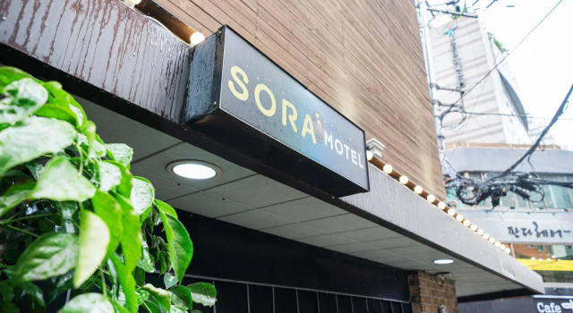 Sora Motel, Rezervați Motel Moteluri în Seul, aproape de U-PLEX Shinchon, Motel