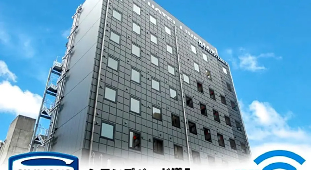 Двухместный номер Standard HOTEL LiVEMAX Numazu Ekimae