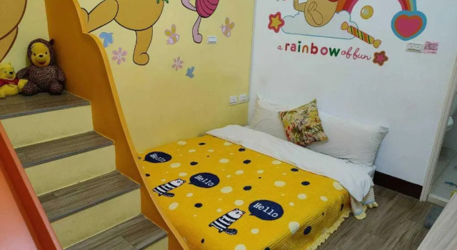 Номер Comfort Nanjing 222 Guest House