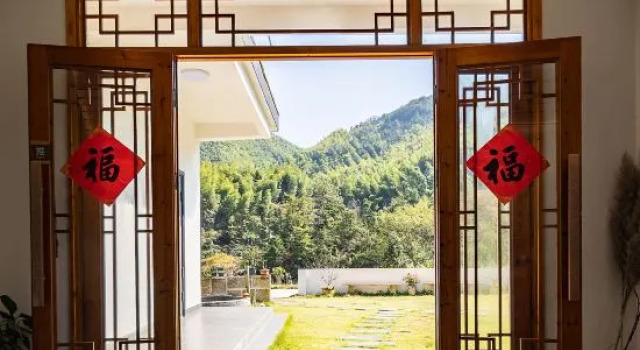 Tianzhu Mountain Xijuju, Rezerwuj Hotel Anqing Anhui