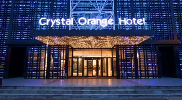 Xin Kaiyuan Hotel