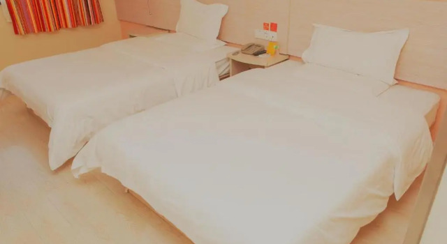 Двухместный номер Business 7Days Inn Tianjin Haihe East Road Wanda Centre