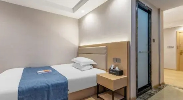 Люкс Holiday Inn Shanghai Viberly