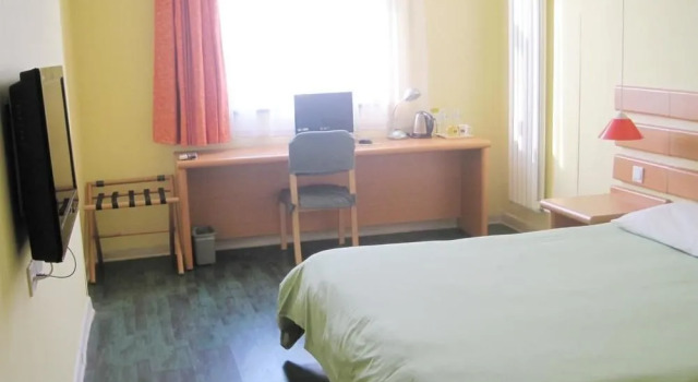 Home Inn Tai'an Train Station Square