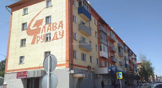Home Hotel on Yubileynaya 6