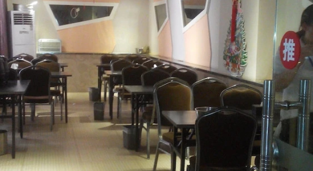 Jiashiting Hankou Railway Station Hotel, Rezerwuj Hotel Wuhan Hubei