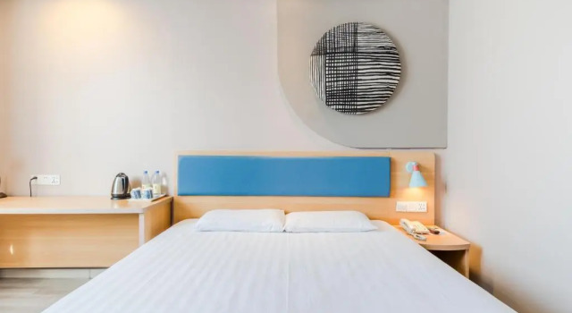 Номер Business Home Inn Qingdao Jiushui Wanda