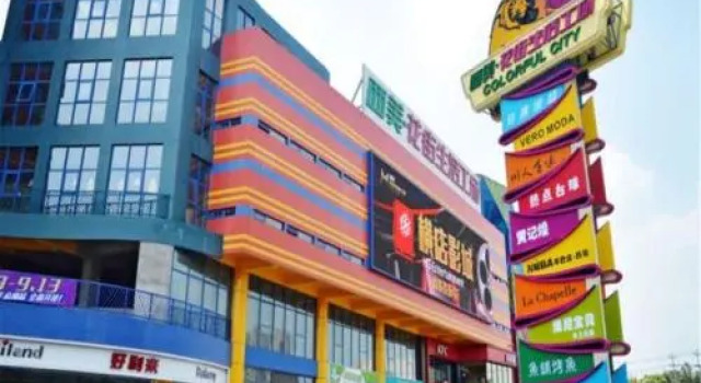Shijiazhuang Xijia lebon Hotel, Book Hotel Qiao Xi 