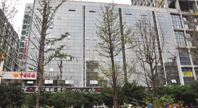 Greentree Inn Chongqing North Railway Station Express Hotel