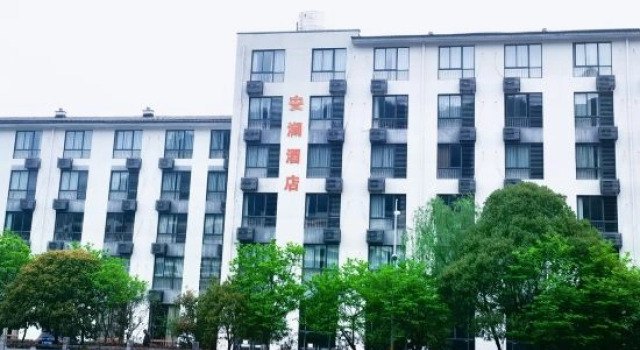 Pan'an Anlan Hotel, Rezervați Hotel Pan'an Zhejiang