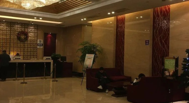 Dacheng International Hotel, Varaa Hotelli Changsha Hunan