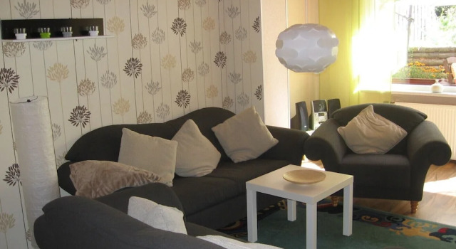 Апартаменты Ferienwohnungen an der Loipe
