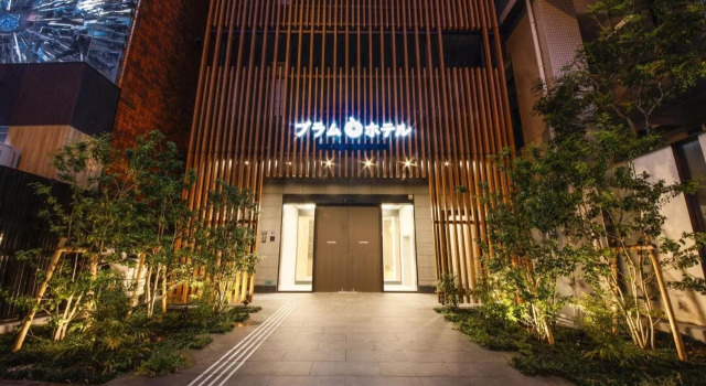 Plum Hotel