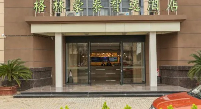 GreenTree Inn Express Hotel (Changshu Southeast Avenue), Boek Hotel Suzhou (Jiangsu) 