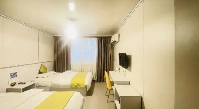 Rain Hotel (62nd Elementary School), Rezerwuj Hotel Urumqi Xinjiang