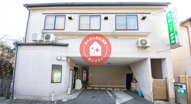 Tabist Tatsumi Business Hotel Matsusaka, Reserva ahora Hotel Hoteles en Aichi con aparcamiento, Aparcamiento
