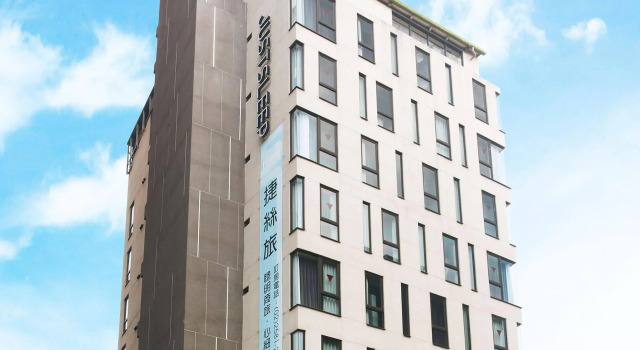 Just Sleep Hotel Linsen (Quarantine Hotel)