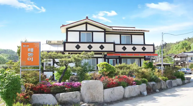 Gyeongju Sunrise Pension