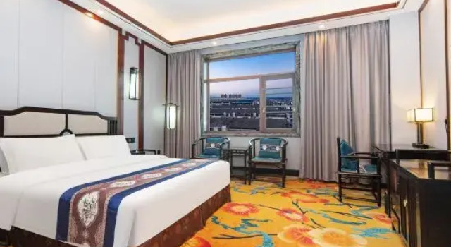 Люкс Executive Zhaori International Hotel