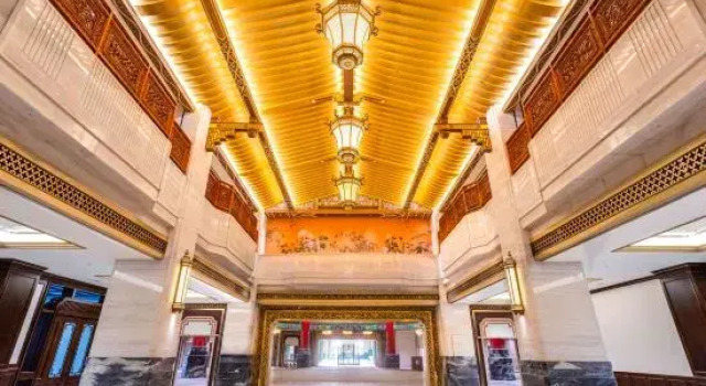 Kunhe International Hotel, Rezerwuj Hotel Hotele 4-gwiazdkowe w Shandong, 4*