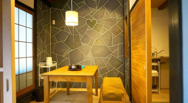 INN PLUS Toji Fushin, Book Hotel Ine Kyoto