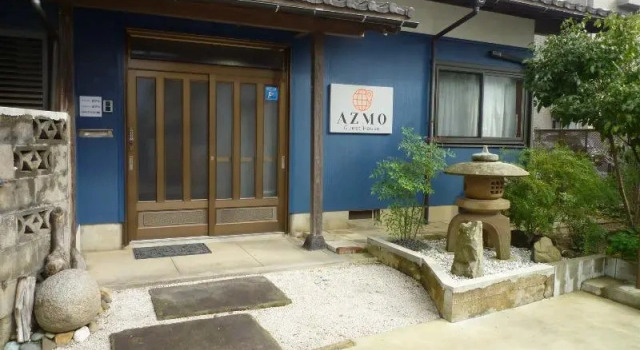 ゲストハウス あずも GuestHouse AZMO, Reserva ahora Hostal o pensión Matsue Shimane