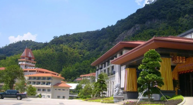 Sanming Ruiyunshan Hotel, Prenota Hotel Chenda Monte Fuji