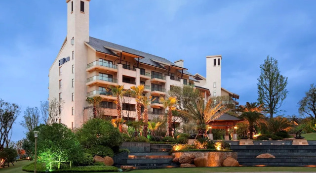 Hilton Hangzhou Qiandao Lake Resort, Rezerwuj Ośrodek wypoczynkowy Hotele w Hangzhou z basenem, Basen