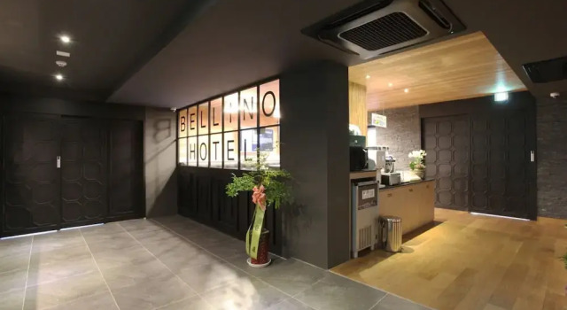 Bellino Hotel, Prenota Hotel Osan Gyeonggi-do