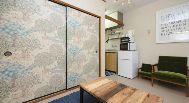 Kyoto Annex Miyako